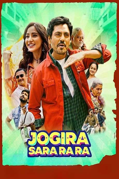 Jogira Sara Ra Ra